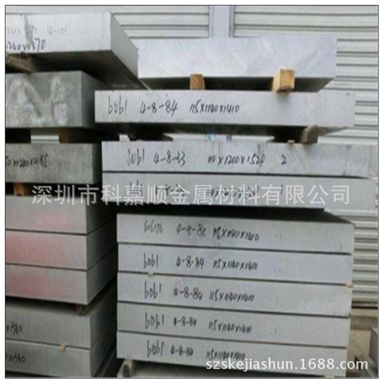 长期直销6063花纹铝板耐腐蚀铝板超厚铝块规格齐全任意切割