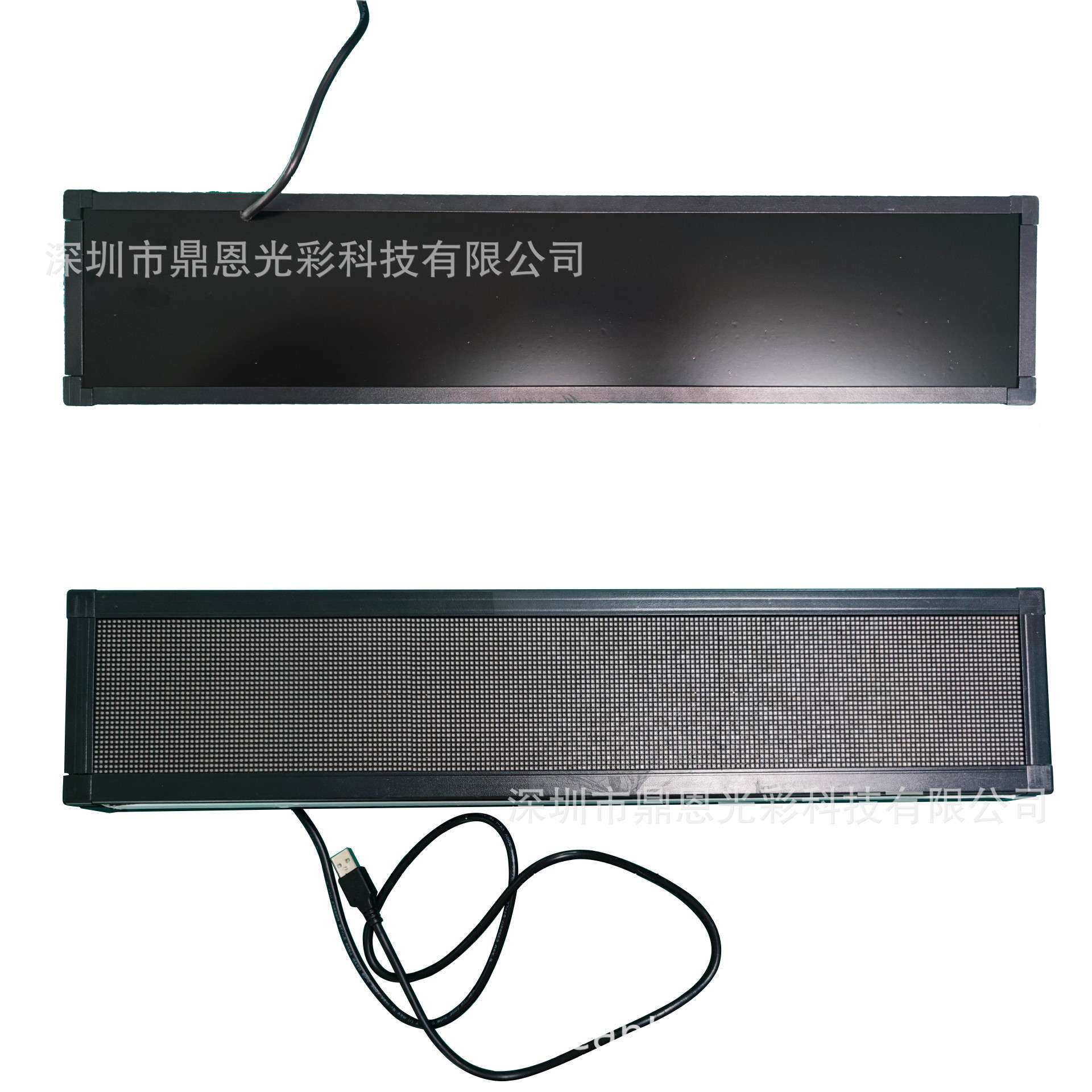 P2.5全彩led屏 售卖机led显示屏 货架led显示屏 柜台售货led条屏