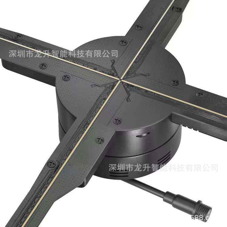 3D全息风扇广告机65cm高清HDMI实时同步传输 控制盒 祼眼成像展厅