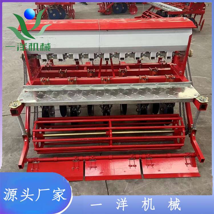 9行小麦播种施肥机种肥同播一体带镇压辊 圆盘开沟器播麦机种麦子