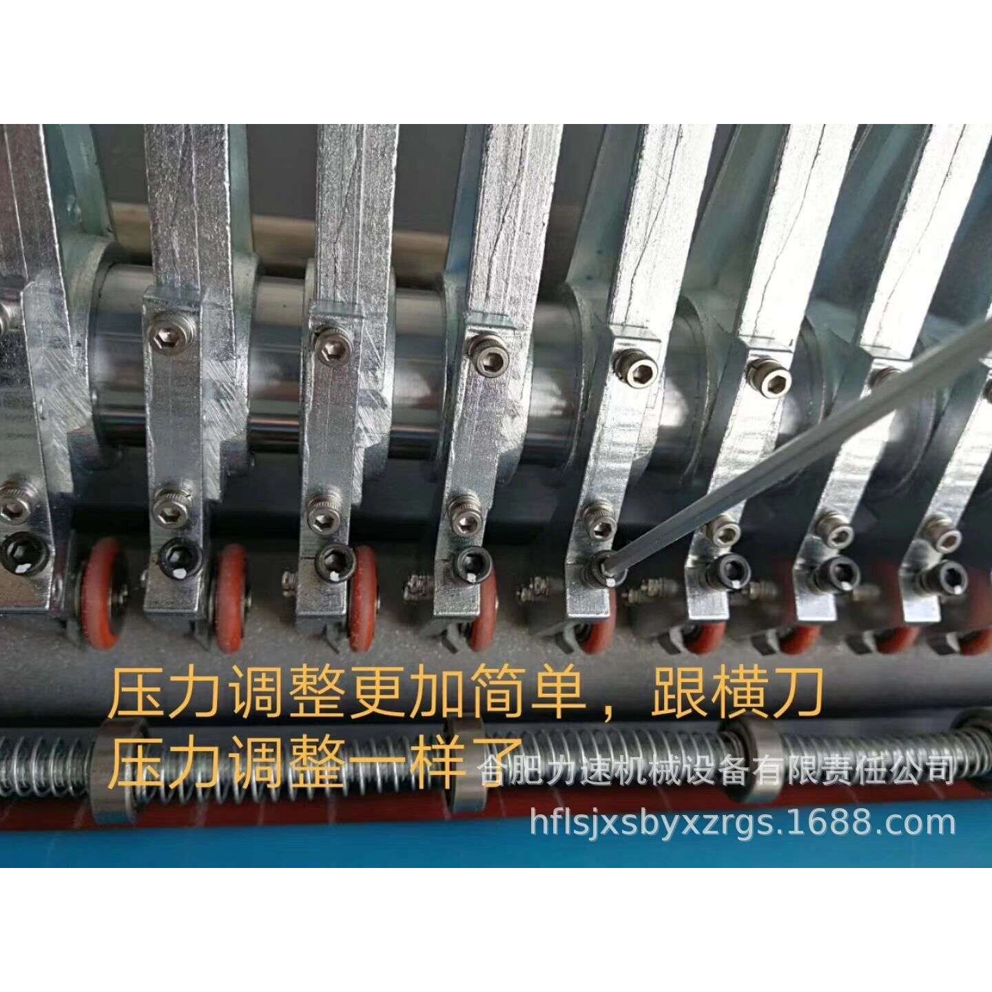 不干胶划线机A4/A3双模经济型标签分切机切割机全自动标签划线机