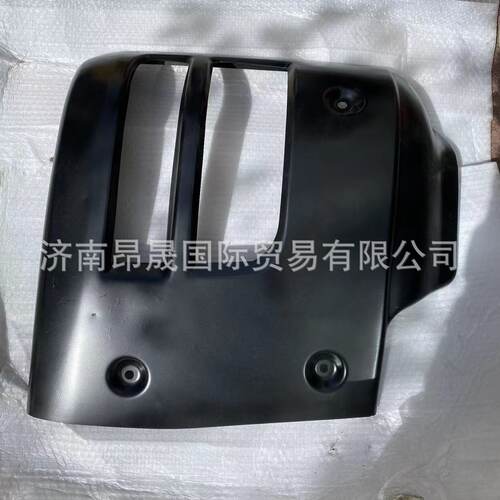 重汽HOWOT7H汕德卡C7HTX配件810W41610-5600保险杠右段总成