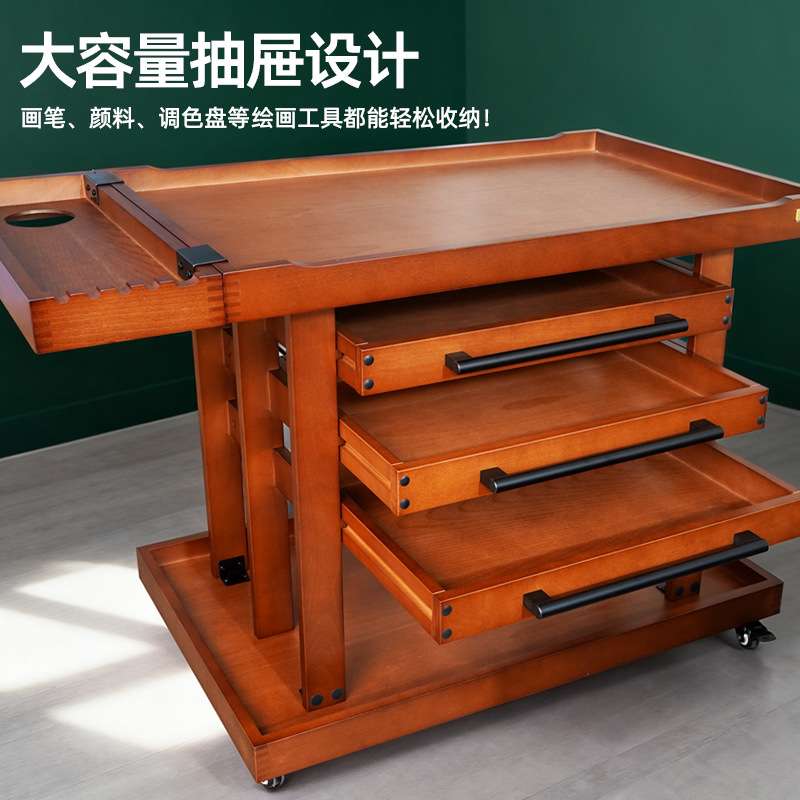 绘岳实木木制五层油画车素描美术生绘画工作室推车美术用移动摆台