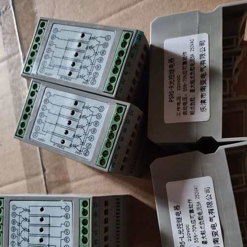 电力DSP2-4A DSP2-4B重动继电器装置ST2- DST2-2A2B JL-GA/11