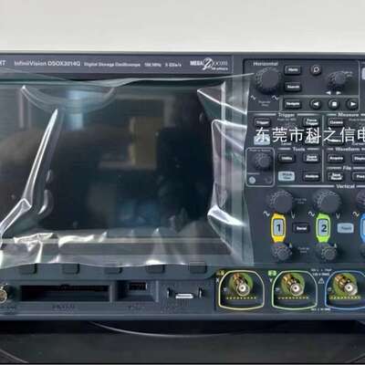 租售是德科技 DSOX3052G MSOX3052G MSOX3034G示波器
