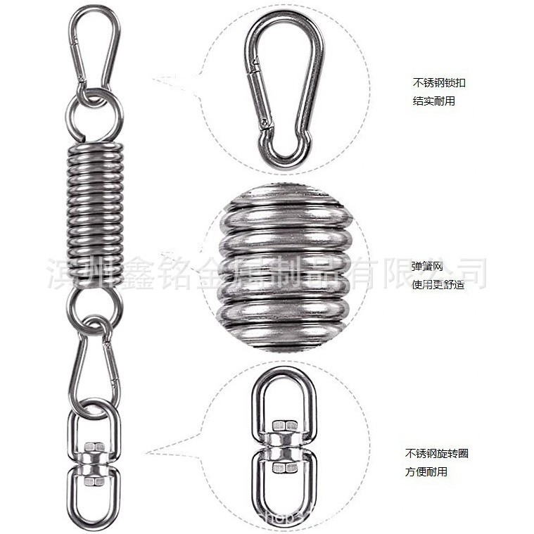 不锈钢伸缩弹簧挂钩套装 吊床吊椅悬挂缓冲旋转装置 跨境厂家批发