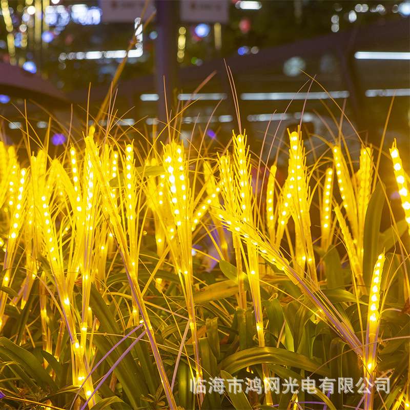 工程led仿真稻穗灯大麦灯麦穗灯稻谷灯地插花彩灯串灯 装饰灯