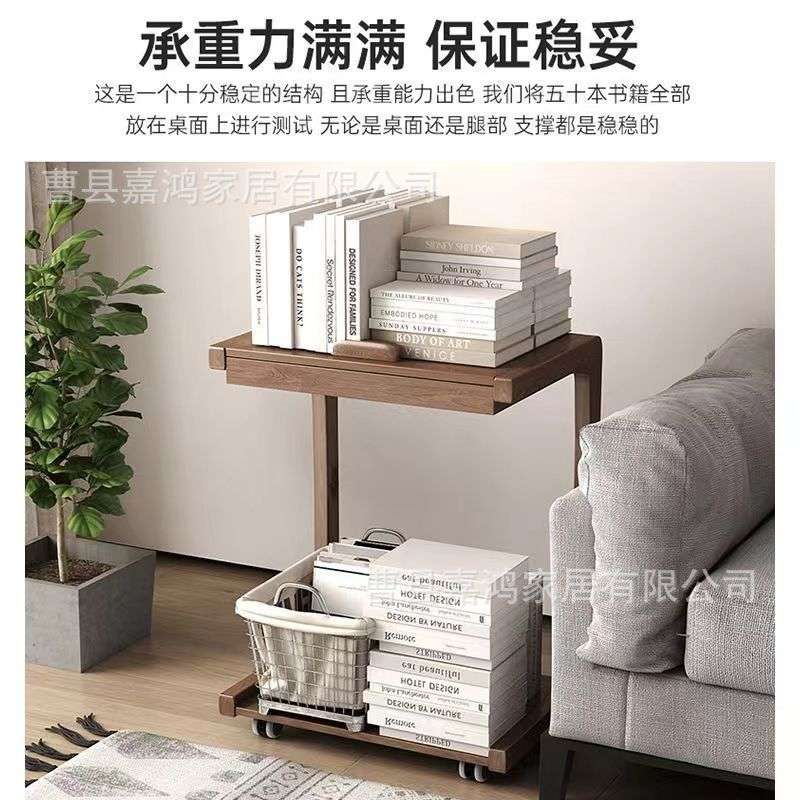 实木边几木质翻盖电脑桌学习桌移动小茶几迷你书桌可调节双层木桌
