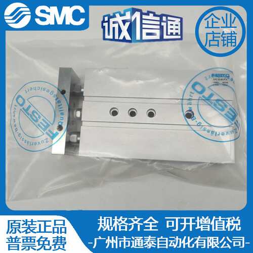 FESTO费斯托小型滑台气缸SLS-6-10-16-5-10-15-20-25-30-P-A