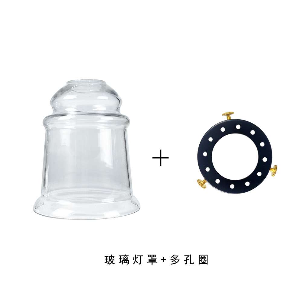 复古风玻璃灯罩透明吊钟玻璃吊灯灯罩配件工业风灯具灯罩替换灯饰