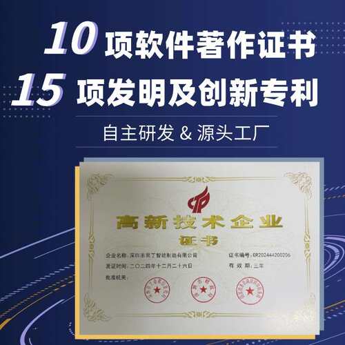 支持二次开发宿舍公寓密码锁NB联网锁API接口SIM卡NFC开锁智能