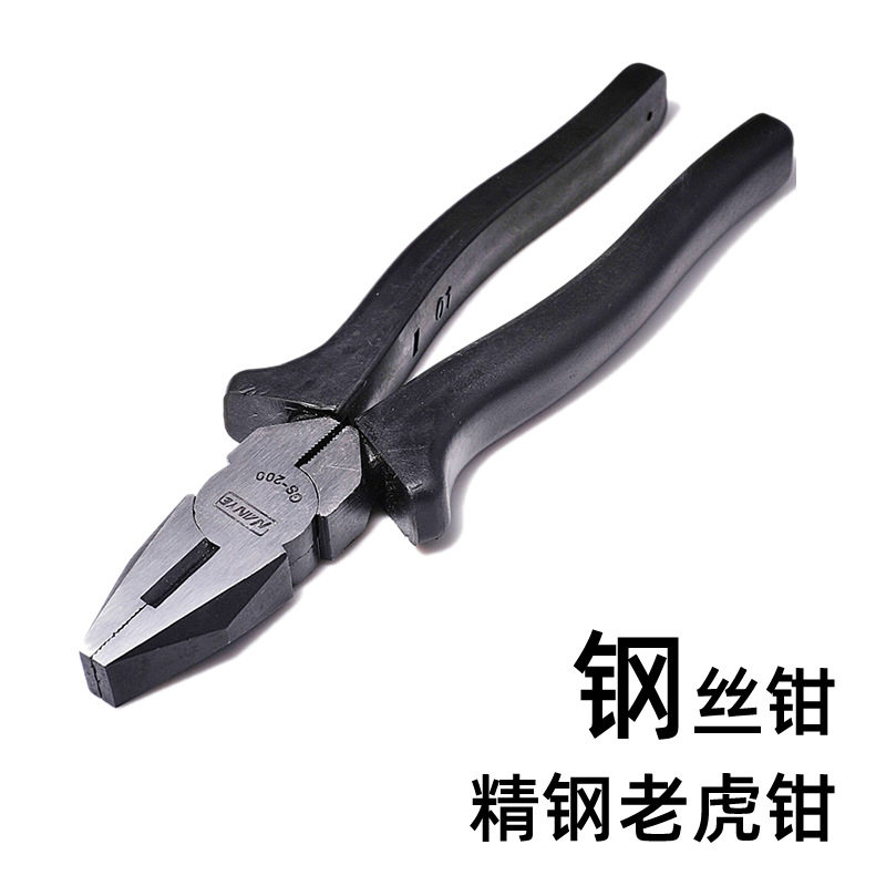 南冶GS-200省力老虎钳6寸8寸钢丝钳剥线剪钳五金工具手动钳子