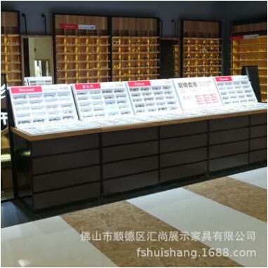 木纹烤漆眼镜柜 商场饰品展示柜眼镜盒子道具 整店设计眼镜展示柜
