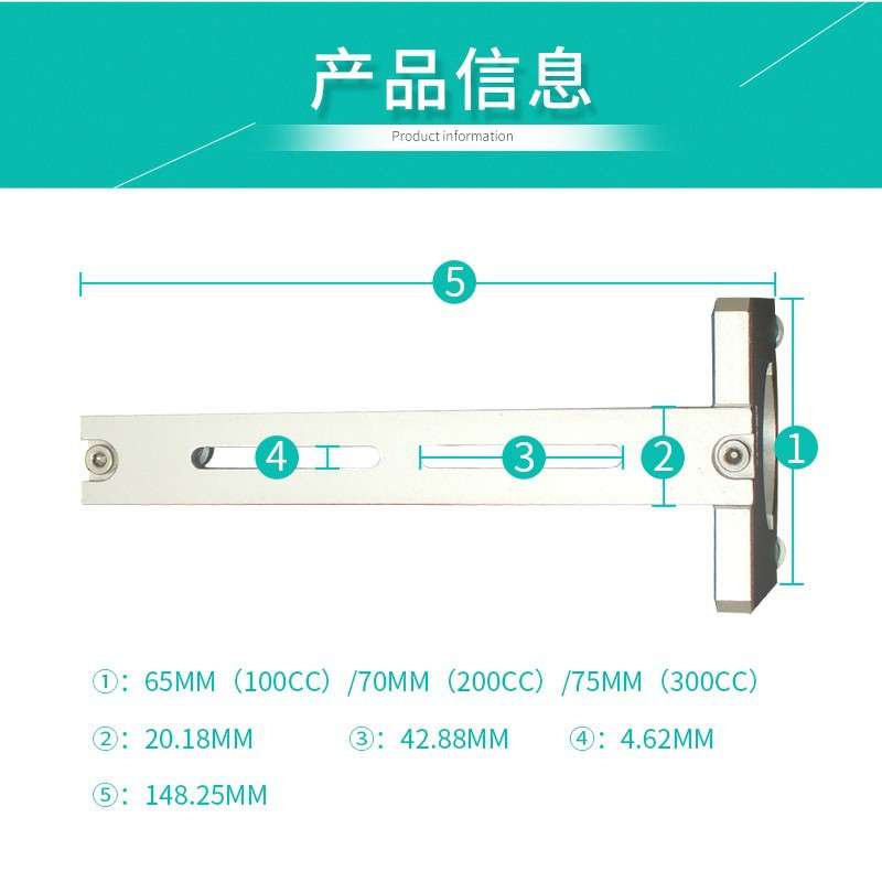 精密点胶机气动针筒点胶支架塑料胶桶金属架100/200/300CC固定架