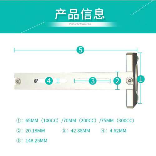 精密点胶机气动针筒点胶支架塑料胶桶金属架100/200/300CC固定架