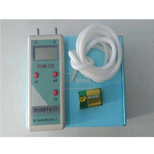 智能数字微压计DP1000-IIIB手持压差计可用无尘间压力