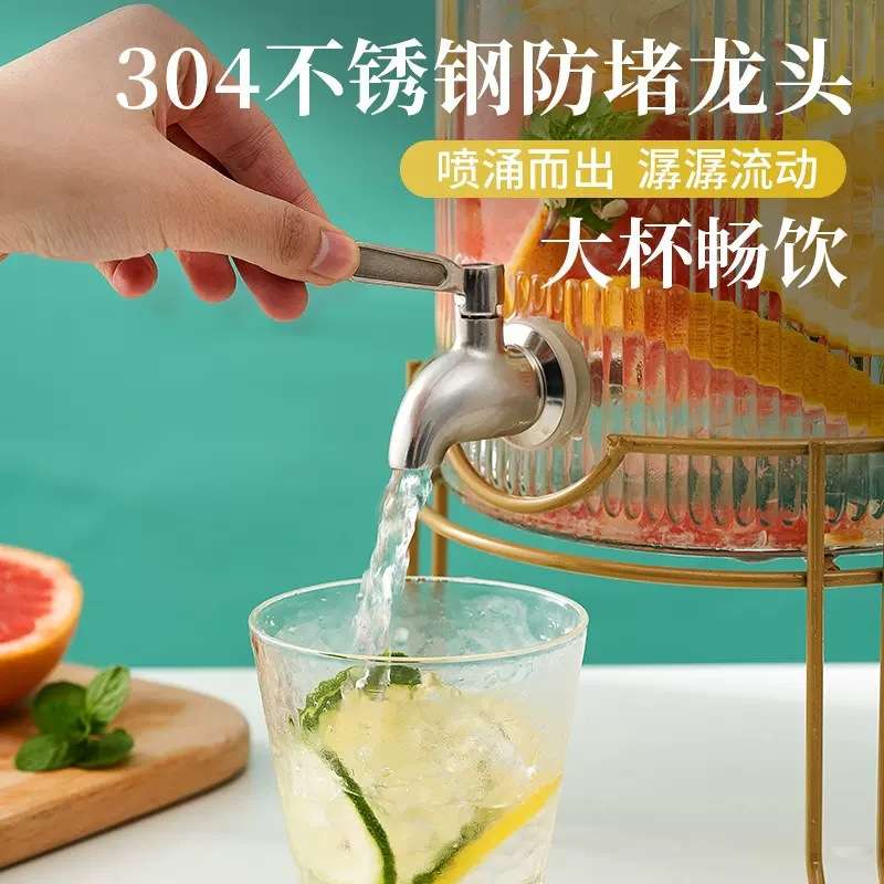 冷水壶玻璃带龙头家用放冰箱饮料桶水果茶桶可乐桶容器果 汁凉水