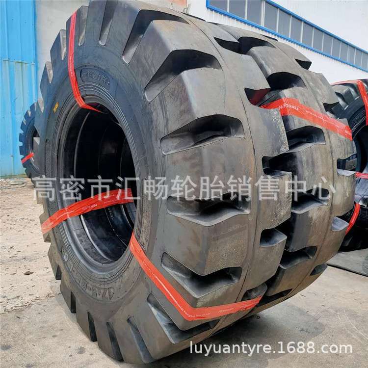 17.5-25 23.5-25  半实心轮胎 L-5S 工程机械 装载机轮胎