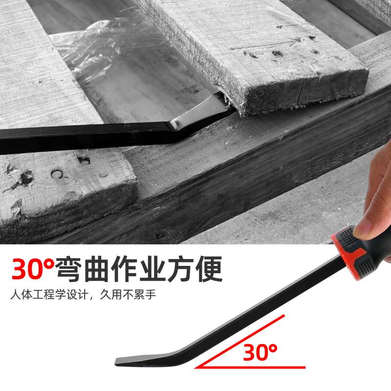多功能车胎撬棒专用工具撬杠翘棍扒胎杆汽修铝模可敲击长起子撬棍