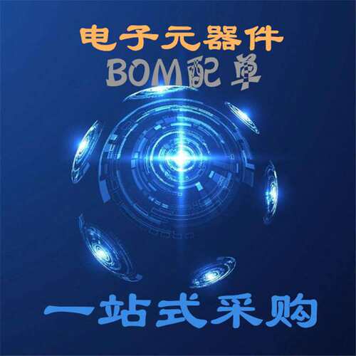 UMW友台 BC817-40 SOT-23 丝印6C 45V/0.5A NPN晶体管贴片三极管