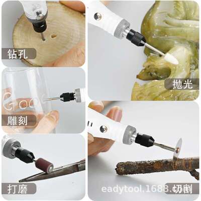 可调速5v微型手持小电钻usb打孔珍珠桃核手工钻孔套装微型电磨
