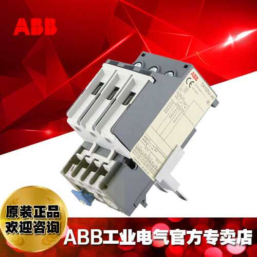 ABB热过载继电器TA75DU-63M;10139498