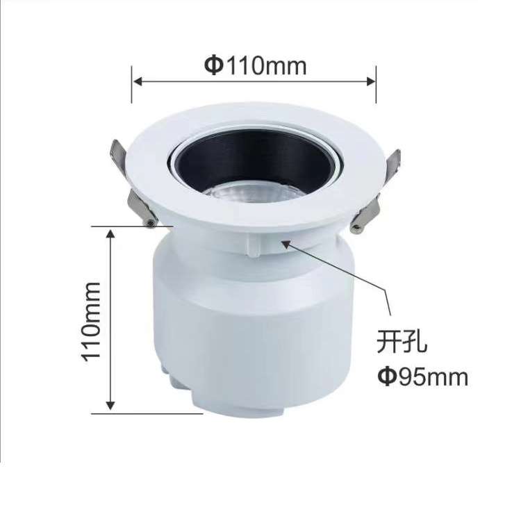 led天花灯成品店铺照明COB防眩天花灯成品18W35W商业照明酒店商场