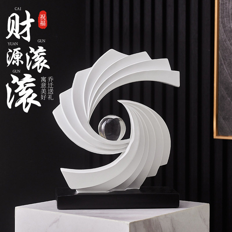 创意艺术财源滚滚装饰摆件时来运转酒柜客厅电视柜玄关办公室高级