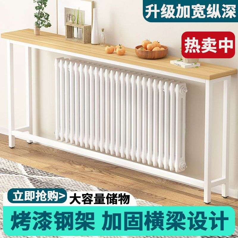 沙发后置物架长条客厅靠墙夹缝多层床头收纳玄关窄架子可定 制金