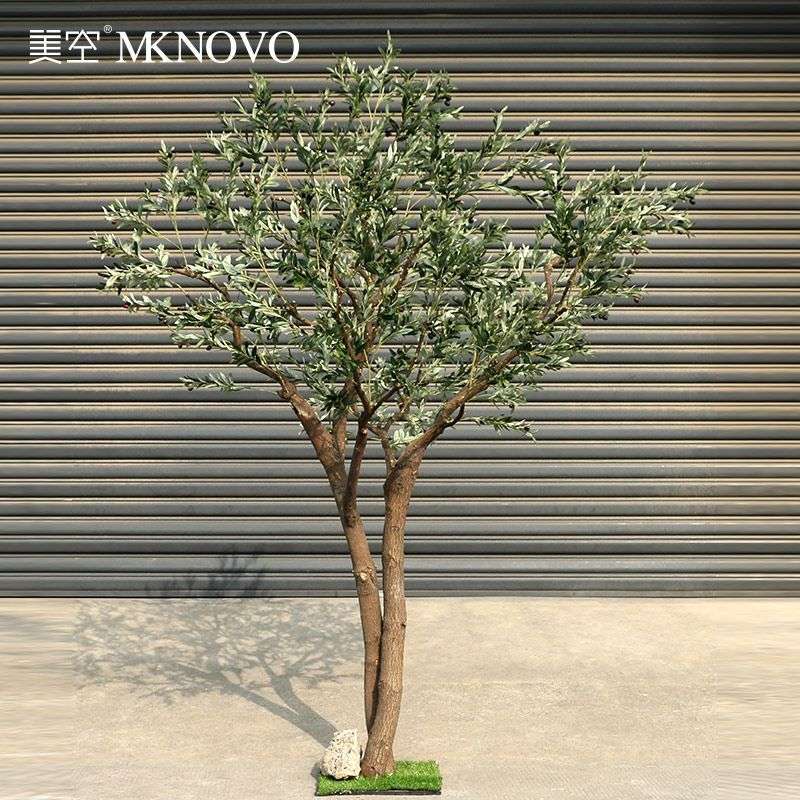 美空仿真橄榄树大型盆景仿真绿植假树客厅橱窗室内落地摆件装饰树