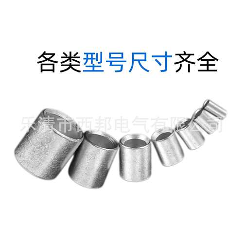 PNT22-38国标中间平行端子紫铜直通柱对接裸接头并线端子中间管