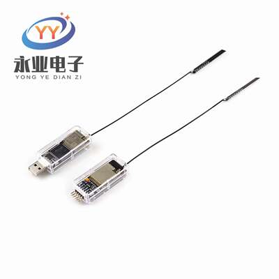 DAPLink无线高速调试器仿真器下载器STM32 ARM Cortex-A/M免驱