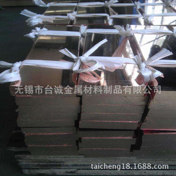 厂家直销CUB2铍青铜棒CUB2铍铜合金 铍青铜带 规格齐全 材质保证