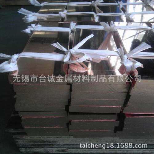 厂家直销CUB2铍青铜棒CUB2铍铜合金 铍青铜带 规格齐全 材质保证