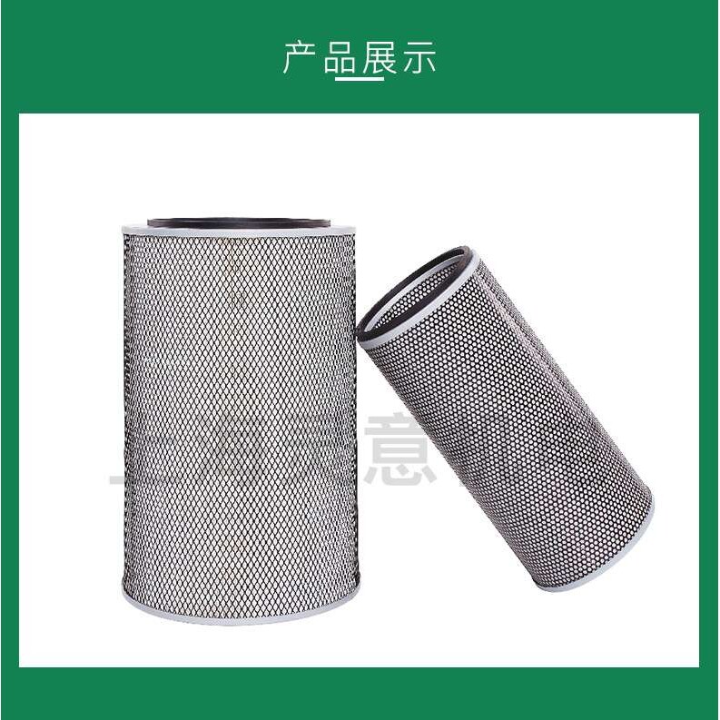 C25710/3 C30810/3德国曼牌滤清器滤芯和空滤总成 塑胶系列空滤