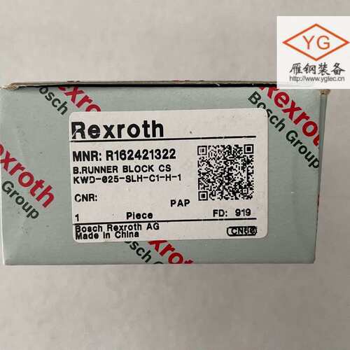 Rexroth力士乐 进口原装KWD-025-SLH-C1-H-1滚珠滑块R162421322