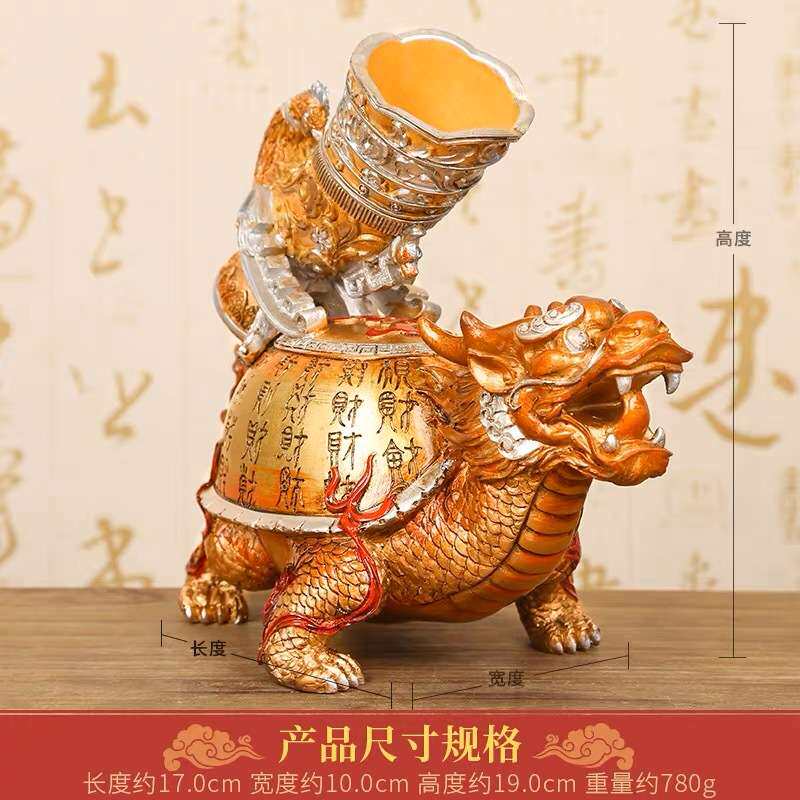 李居明九运龙龟摆件吸财入库中式家居客厅方位吉祥物玄关招财饰品