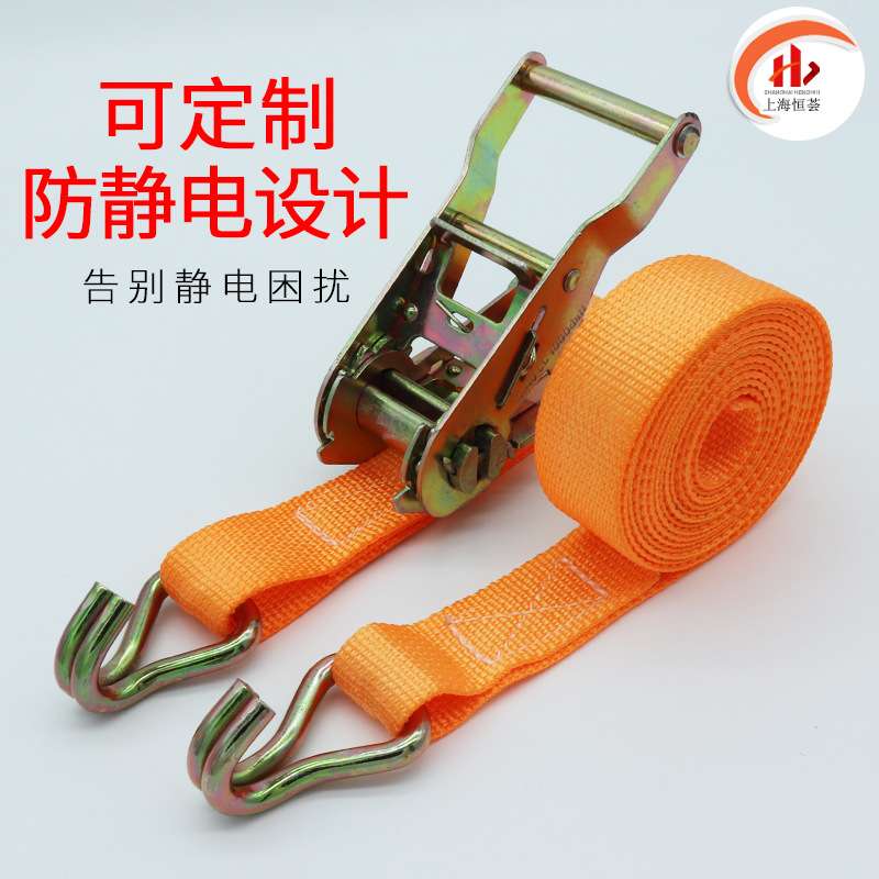 防静电捆绑器货物拉紧器涤纶货车紧绳器耐磨绑带绳绑紧栓紧器棘轮