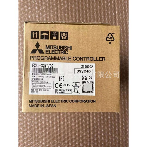 可编程控制器FX3U-32MT/DS FX3U-32MR/DS 直流24V 晶体管 继电器