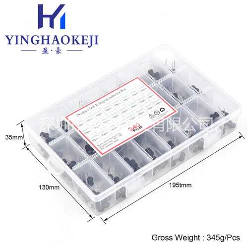 240PCS 24种每种10个6x8mm 2.2uH-100mH DIP功率电感器配套套件
