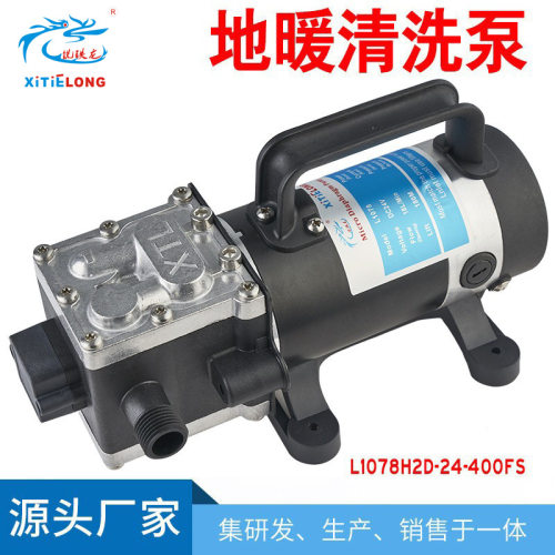供应家电清洗地暖管道试压专用泵ppr水管打压机测压400W电动隔膜