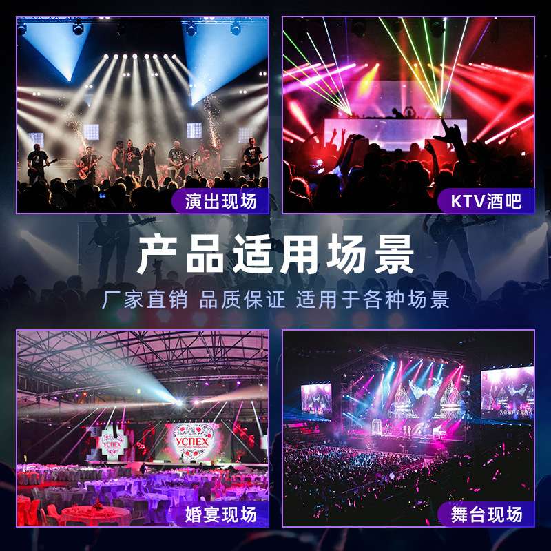 330W追光灯LED高亮双调焦婚庆婚礼跟踪灯远距聚光灯高清追踪射灯