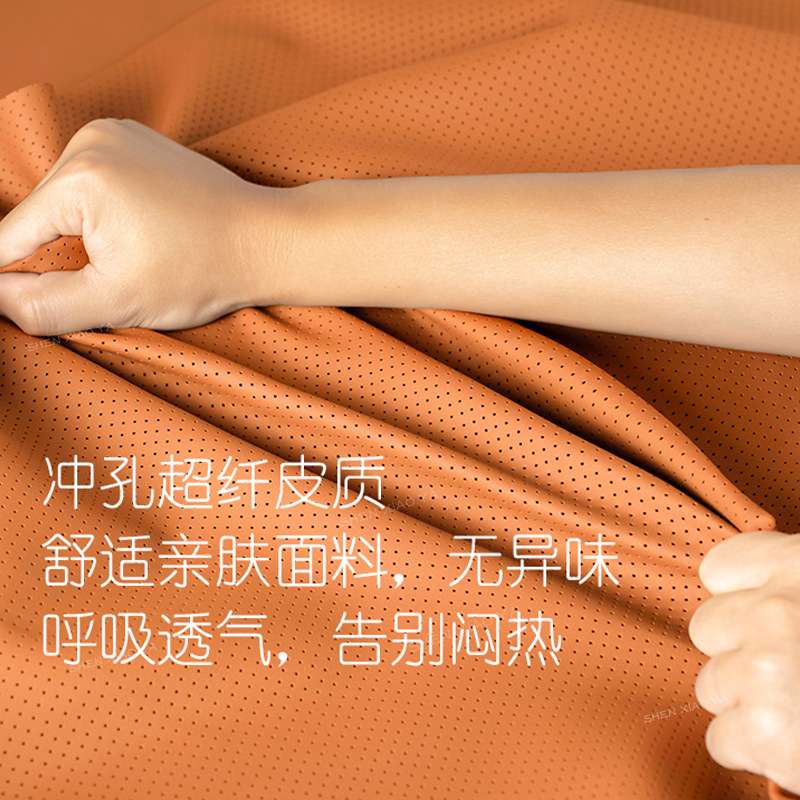 NAPPA汽车头枕车用护颈枕靠枕车载座椅颈椎枕车内主驾驶腰靠腰垫图片