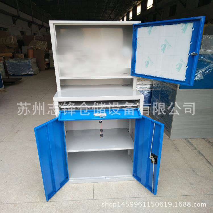 车间标准电脑柜钢制工业PC电脑机柜打印机柜移动立式电脑工具柜