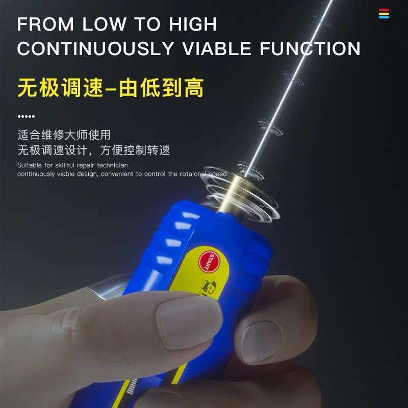 维修佬OCA除胶神器手机液晶屏硬胶除胶拆除器干胶偏光拆胶IR10pro