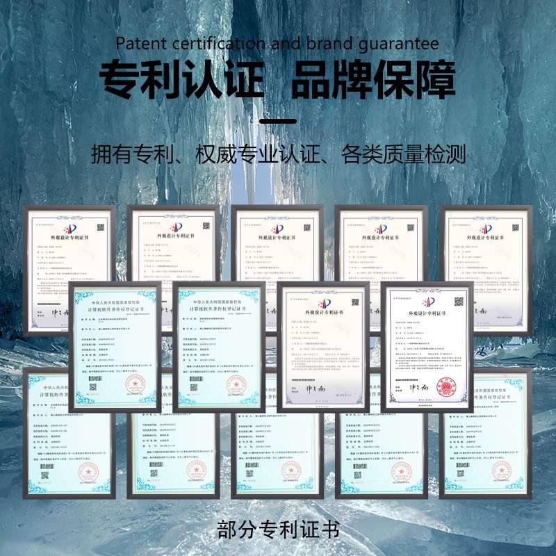 榴莲雪糕冰柜自动售货机商场智能扫码重力冷冻冰柜无人自助售卖机