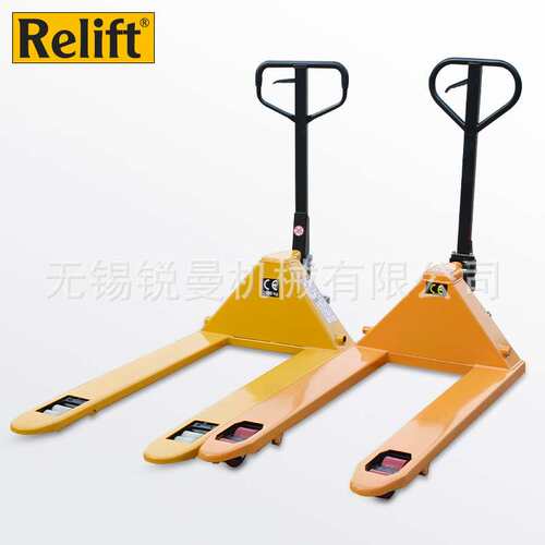 Relift超低放55mm2吨手动液压搬运车升降托盘油压叉车地牛手拉车