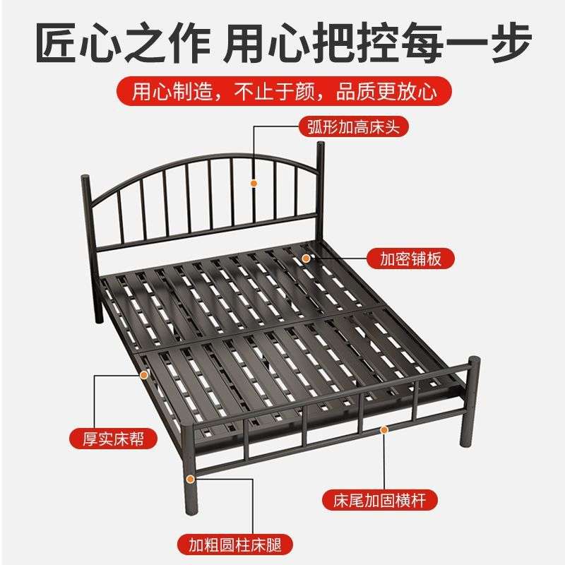 欧式铁艺床双人1.8m高档成人铁架床儿童铁床单人家用床1m成套家具