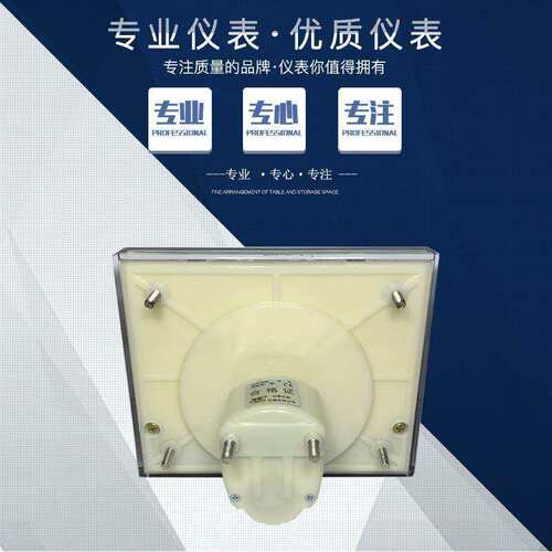 59C2直流电压表3000v，3kv直通电压表高压表dc59c1直接式千伏表