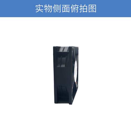 jamicon凯美8025轴流风扇SF0825B1SM-R低功耗低噪音12V散热风扇